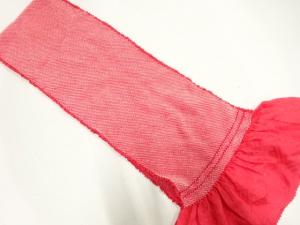 正絹　絞り　振袖用帯揚げ